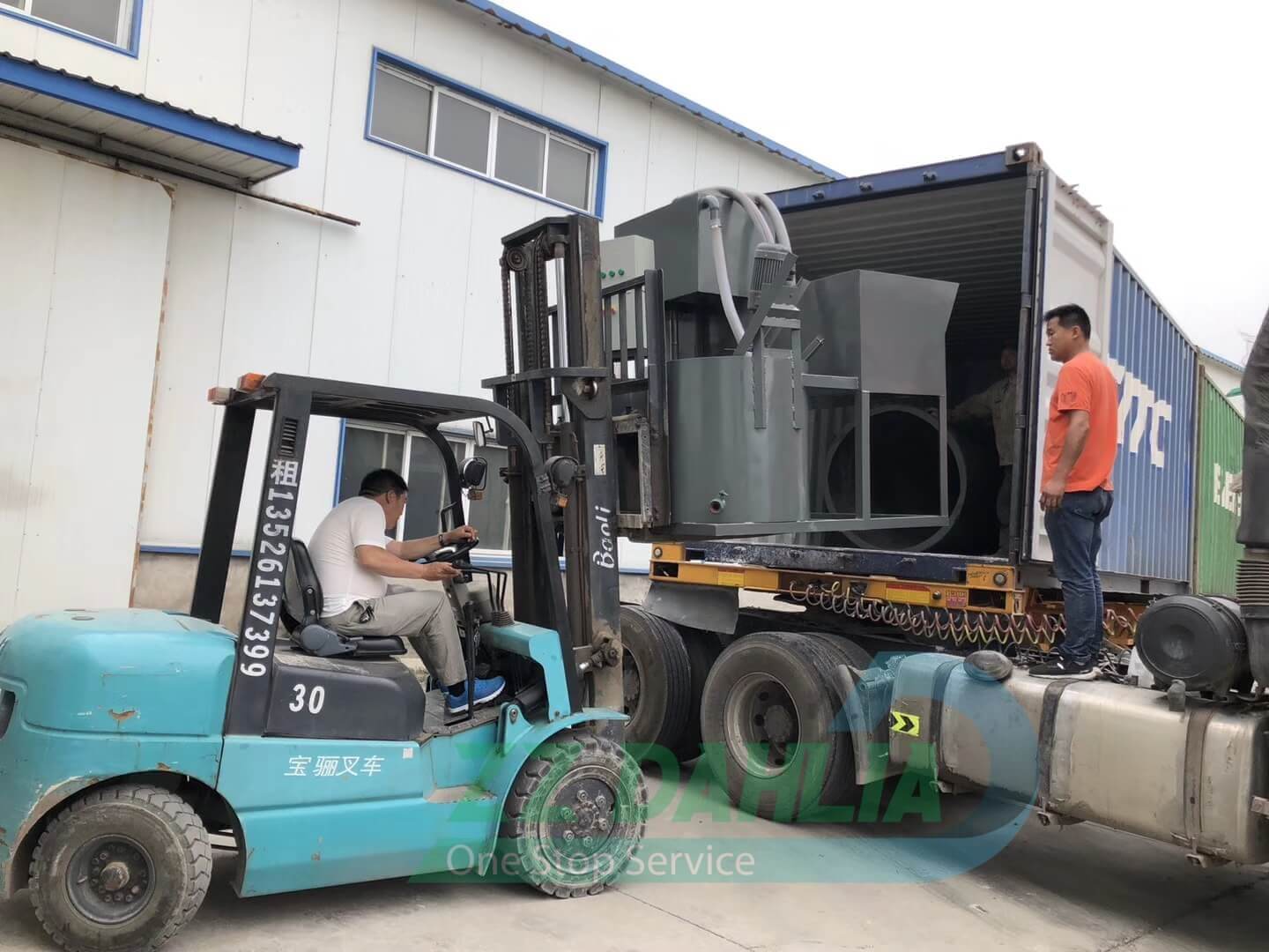 Wet type wire copper pvc pe sorting machine