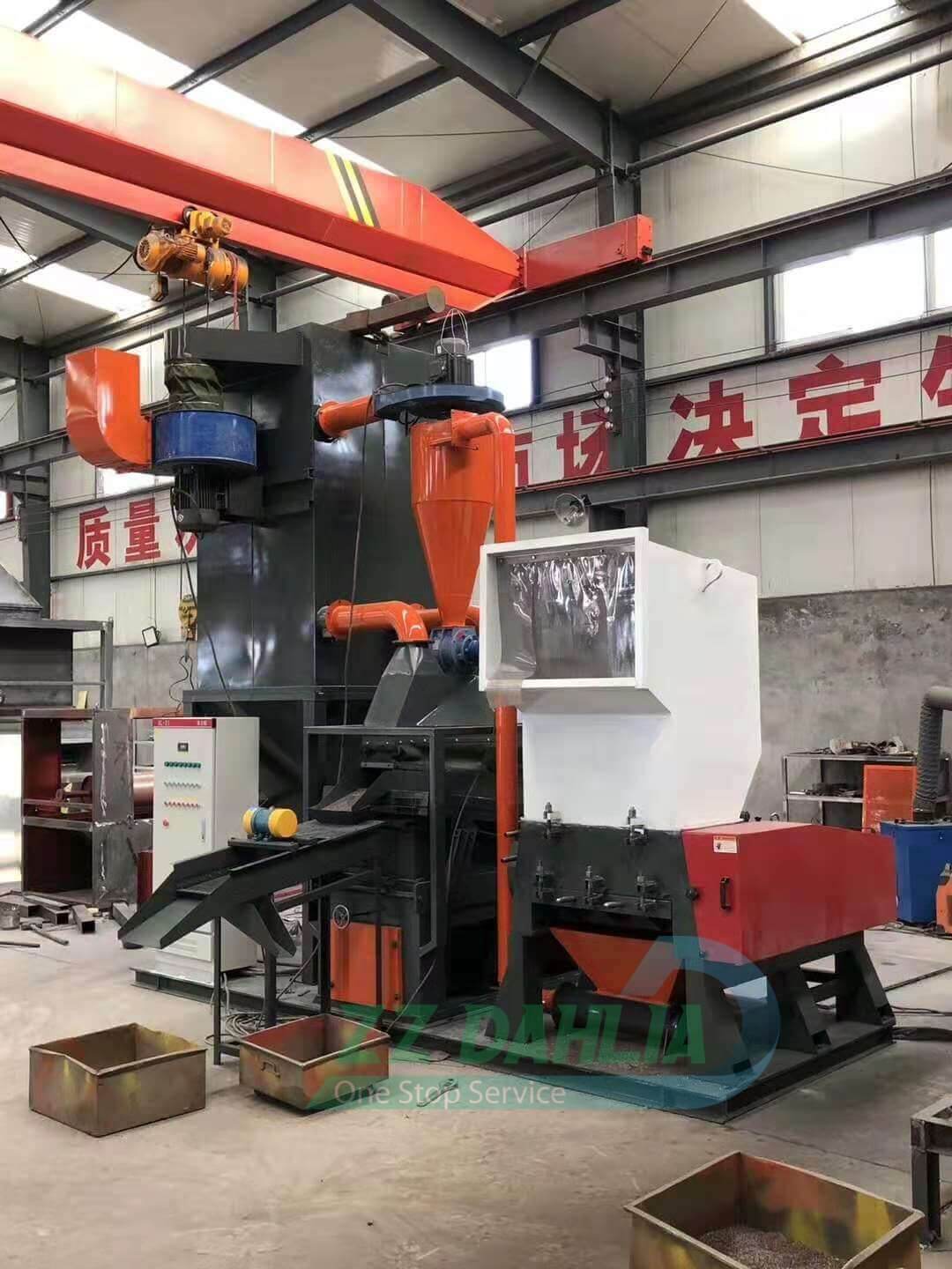 Recycling Aluminium Cable Scrap machine