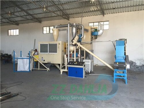 Medical Blister pack recycling machine