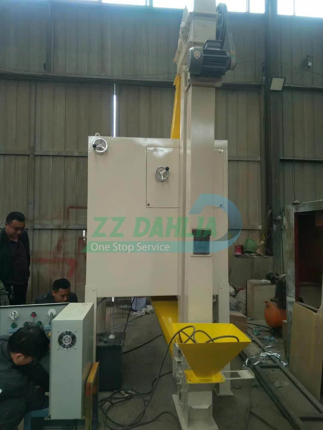 Metal Plastic Electrostatic Separator Machine