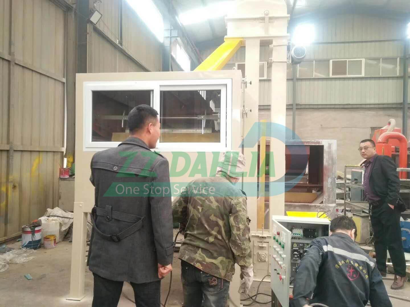 Metal Plastic Electrostatic Separator Machine