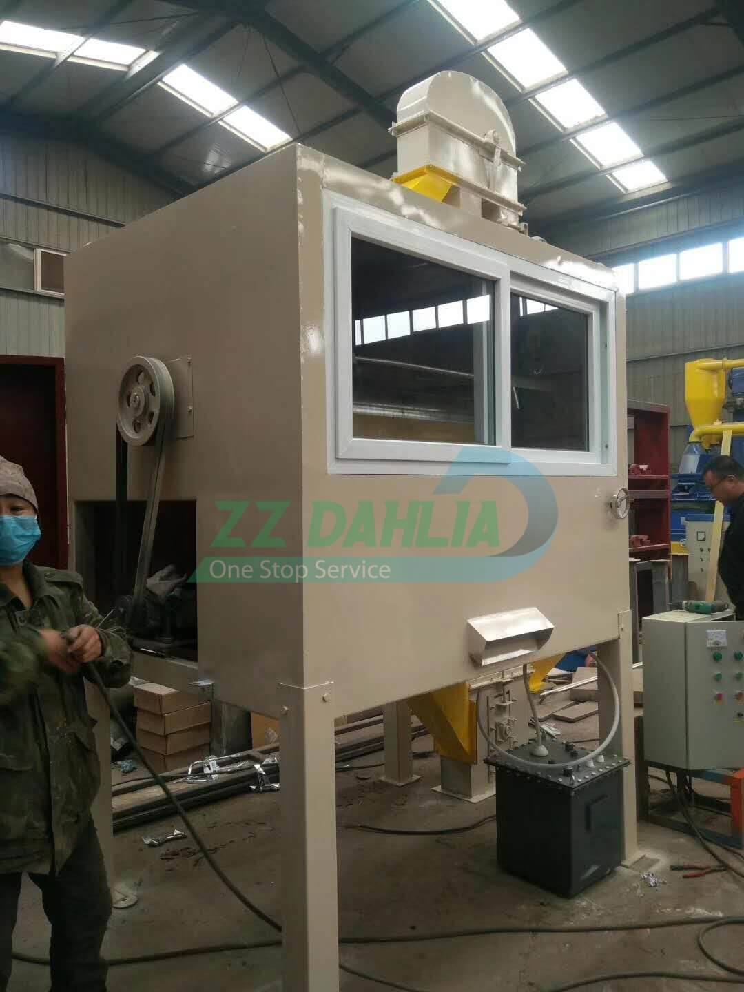 Metal Plastic Electrostatic Separator Machine