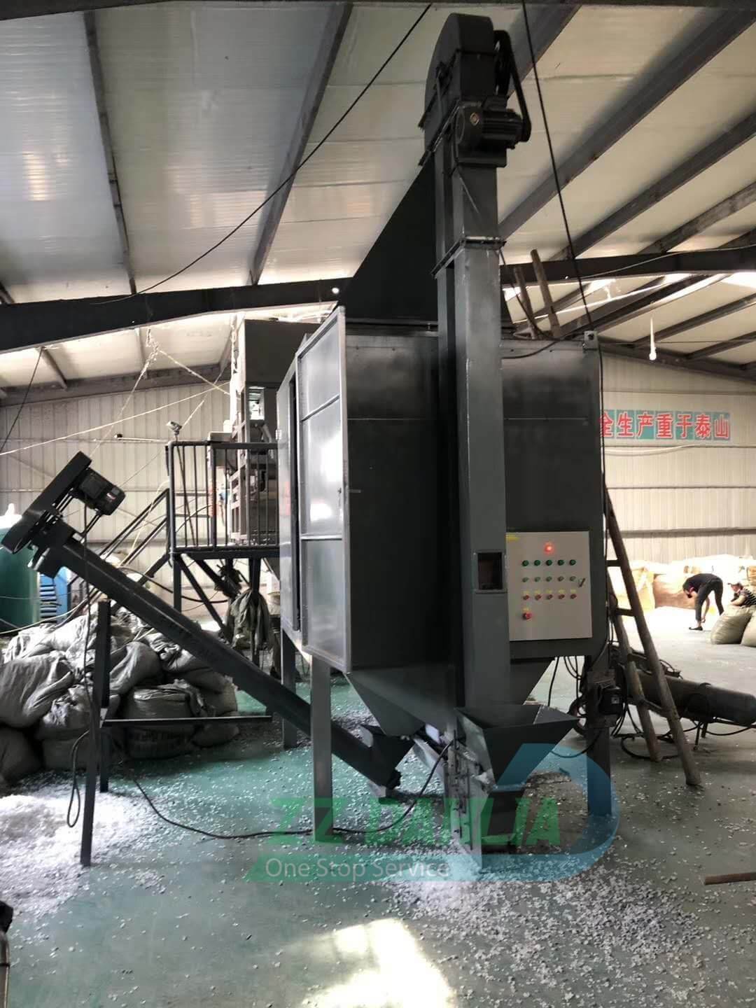 Rubber separator machine