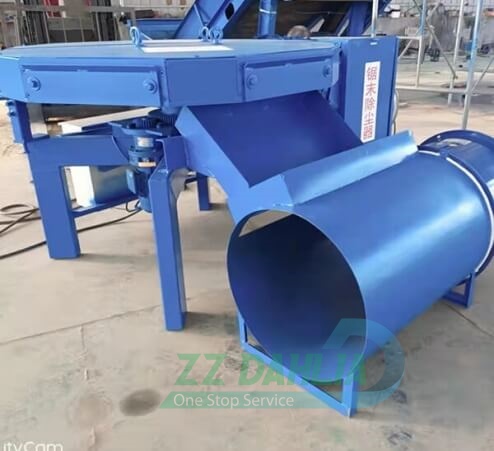 Disc type book spine cutting machine