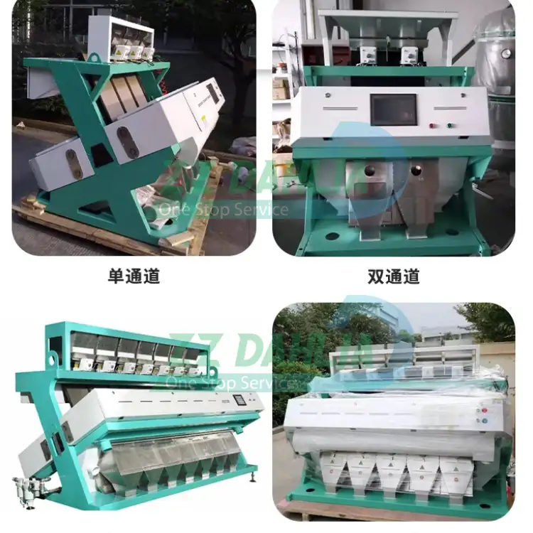 Optical sorter machine for glass recycling