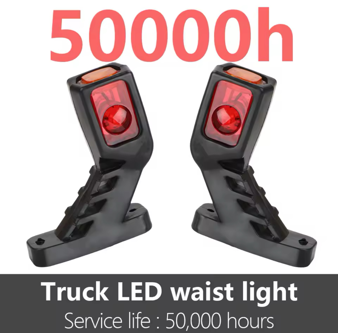 lot de 2 Feux latéraux 