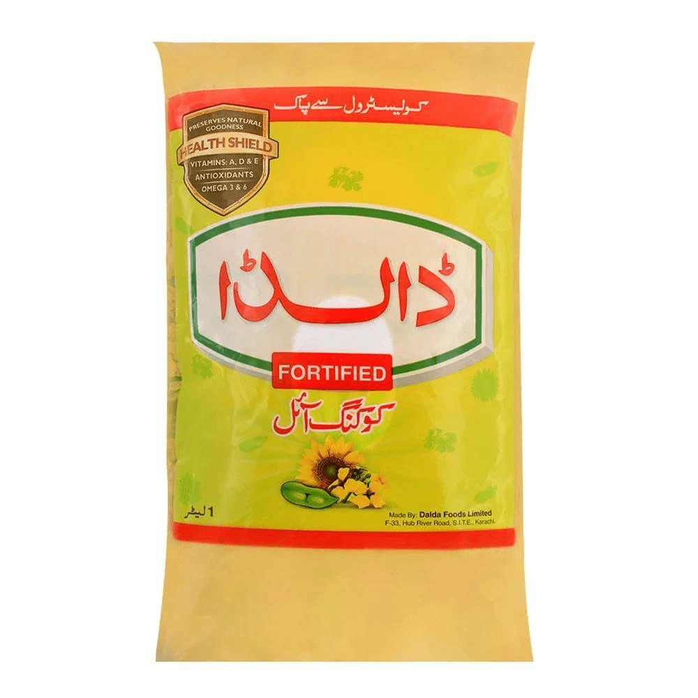 Dalda Cooking Oil 1ltr