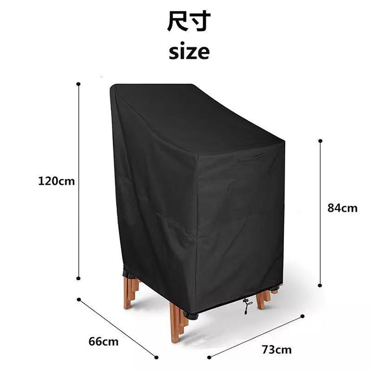 Outdoor Chair Cover