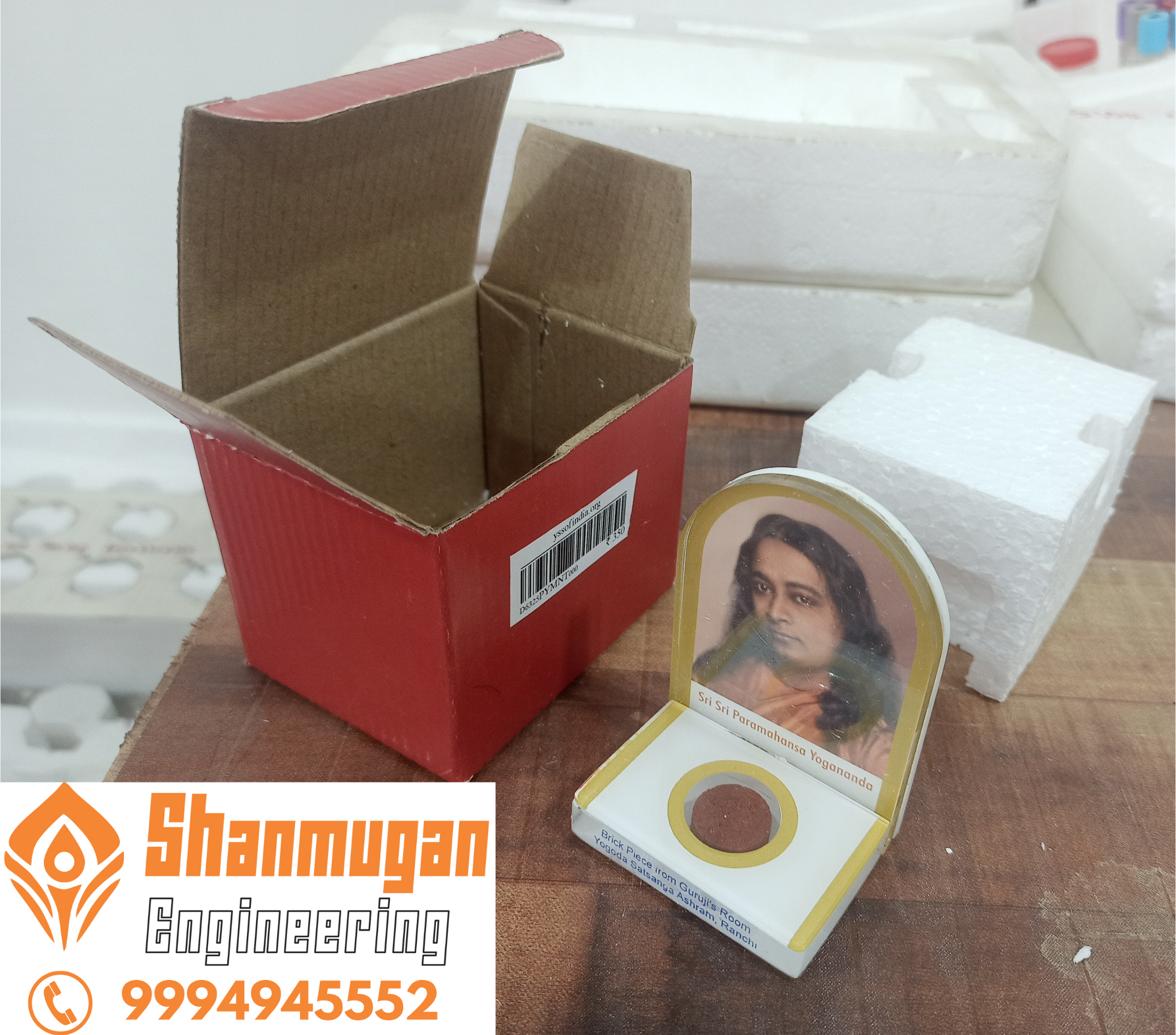 Incense Stand with Cardboard Box