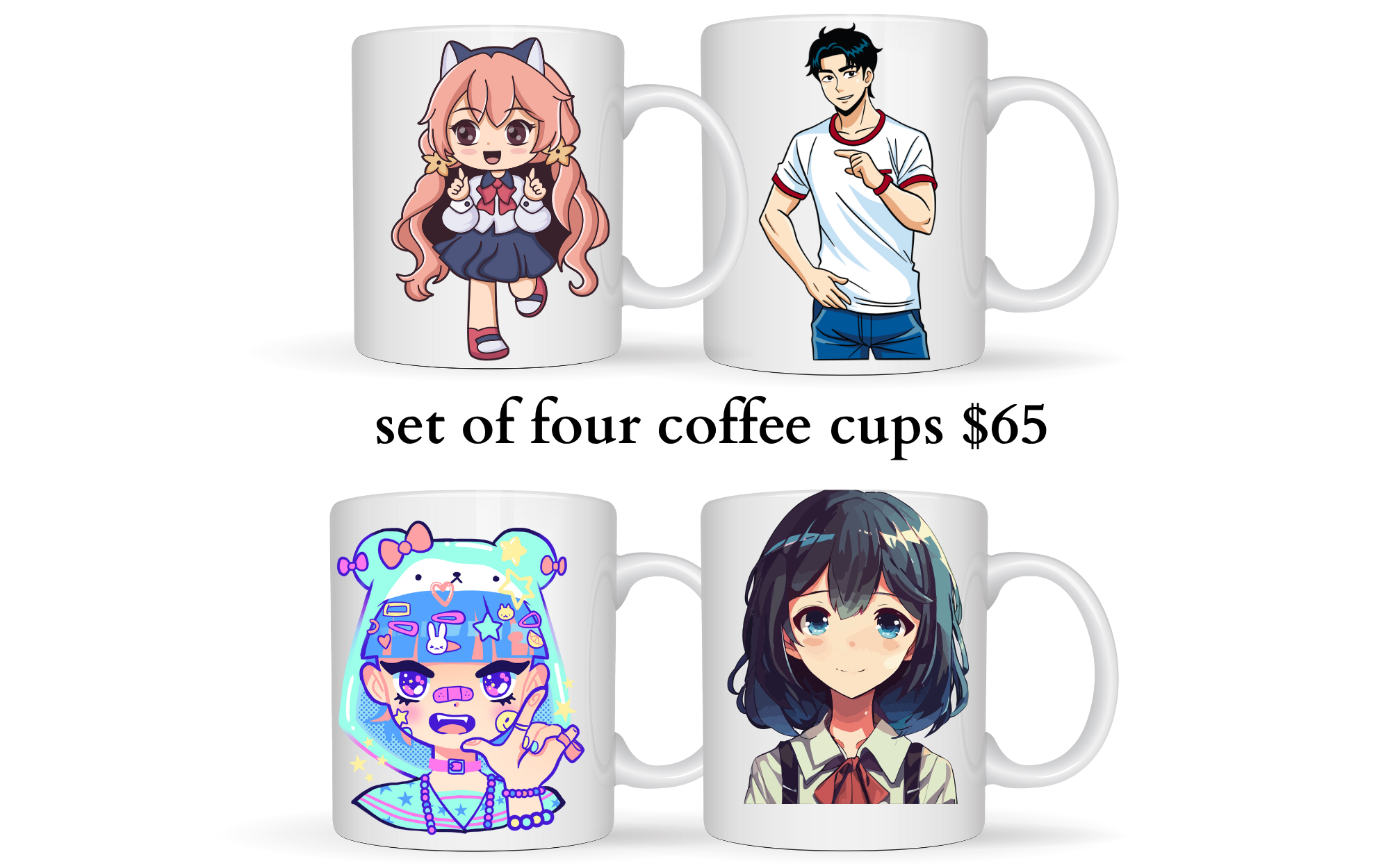 set of four coffee cups