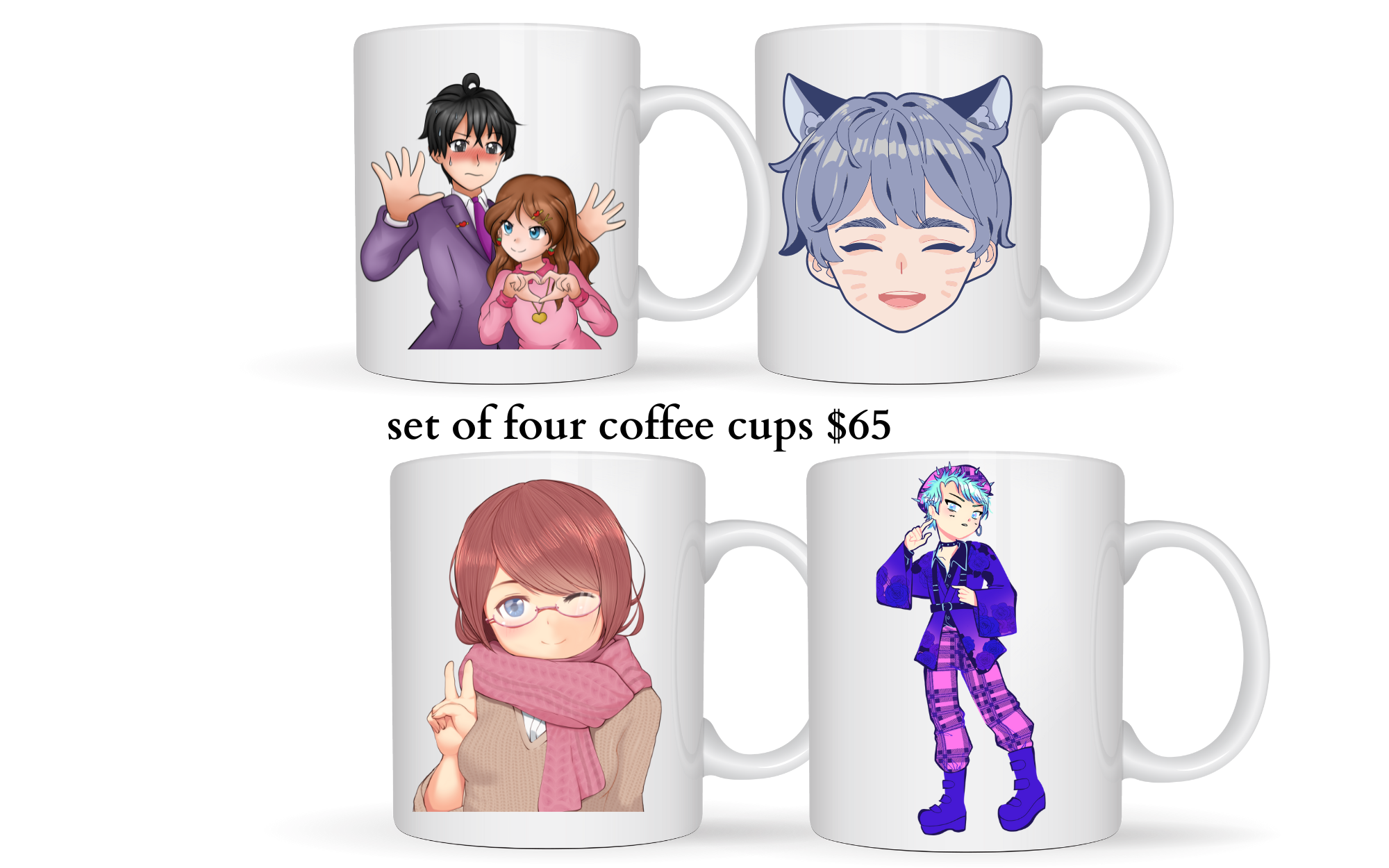 set of four coffee cups