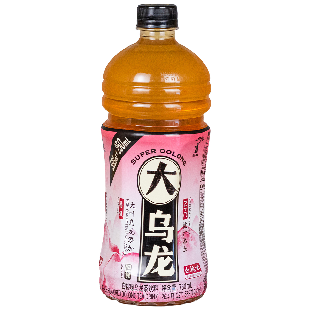 Té Oolong Super