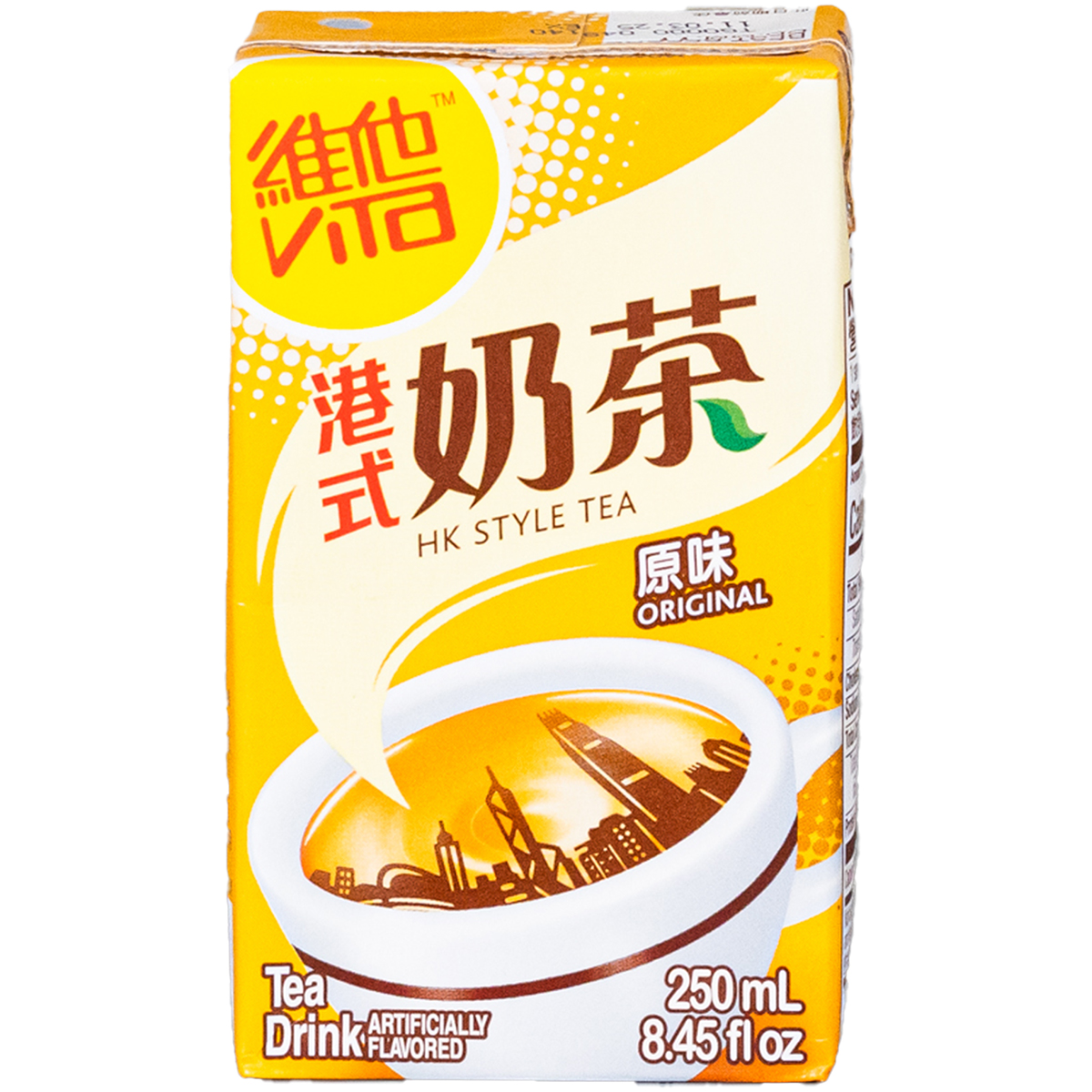 Té con leche estilo Hong Kong - Vitasoy HK Style Tea