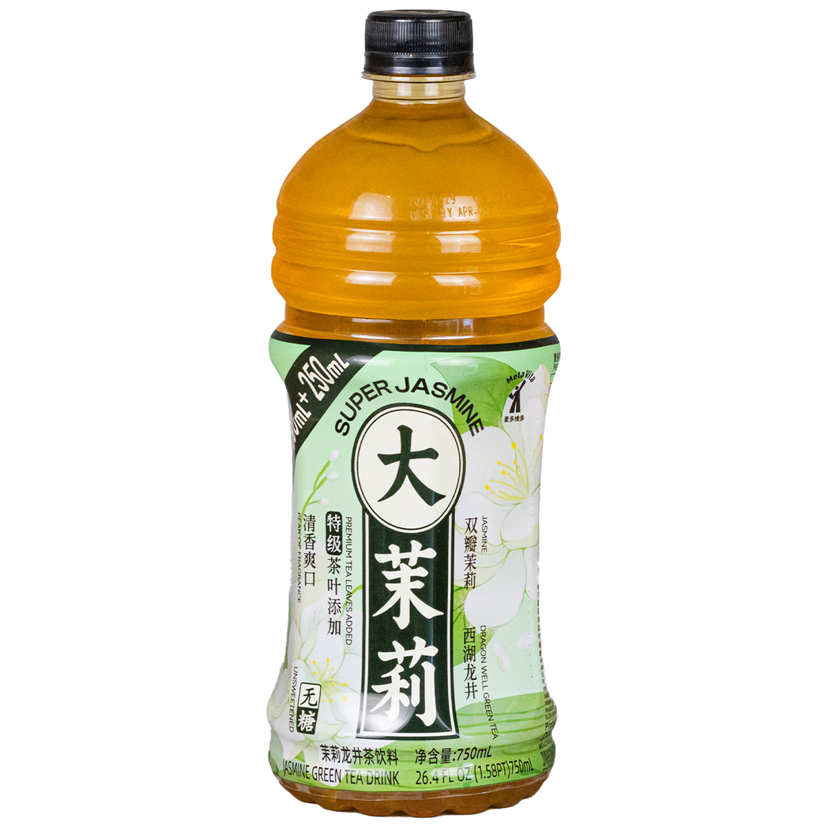 Té verde jazmín