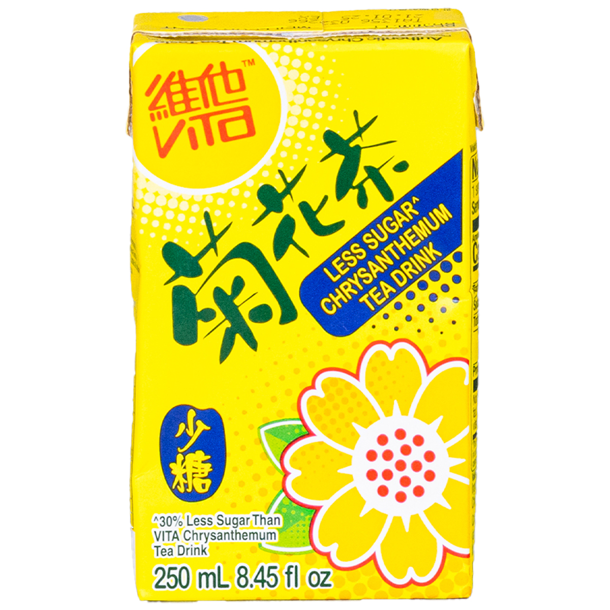 Té de crisantemo con menos azúcar