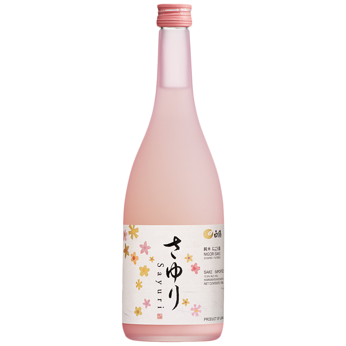 Sake Sayuri