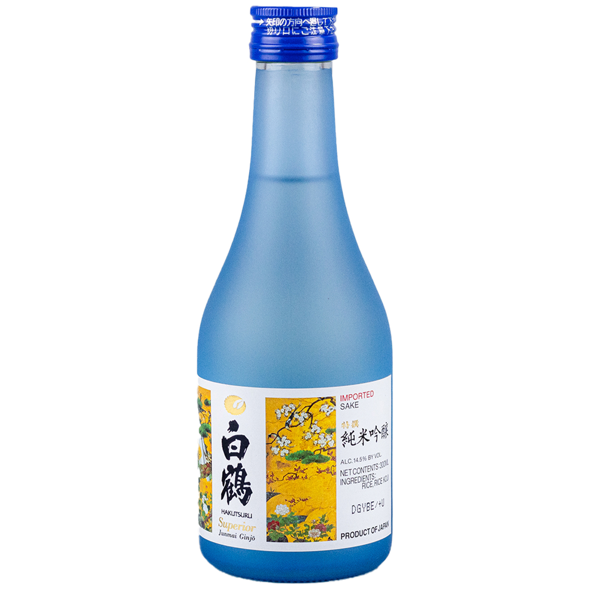 Sake japonés Hakutsuru Junmai Daiginjo