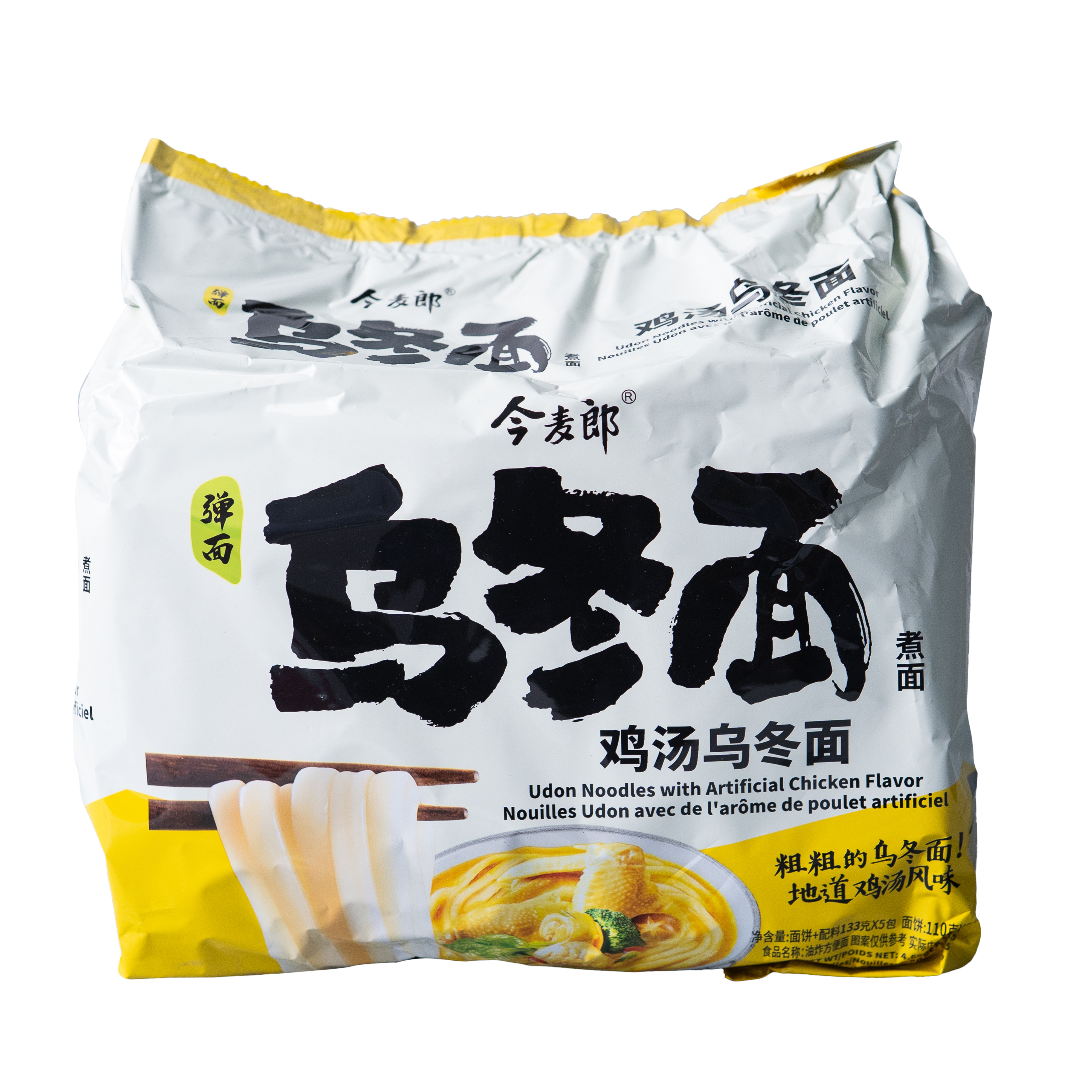 Fideos Udon con sabor artificial de pollo - JML