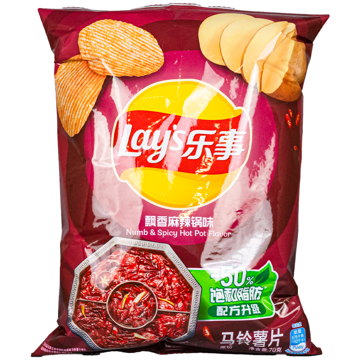 Lay's Numb & Spicy Hot Pot