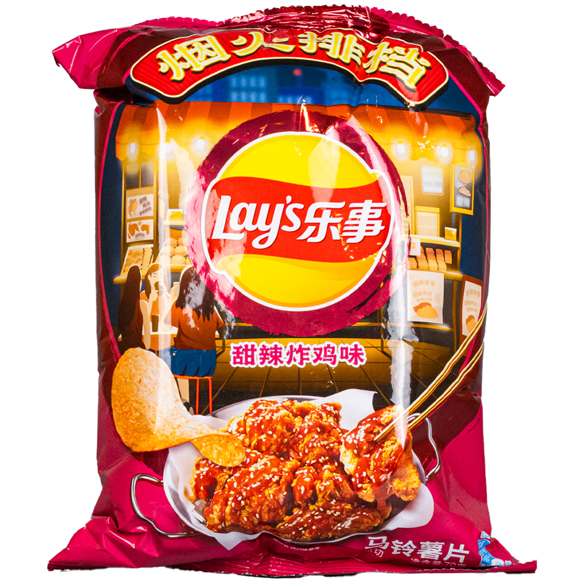 Lay's Sabor Pollo Picante