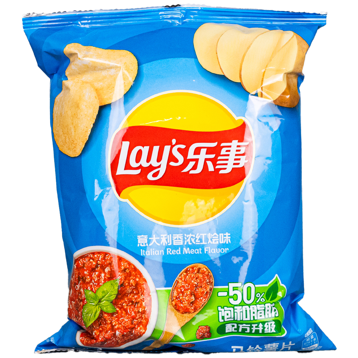Lay's Sabor Carne Roja Italiana