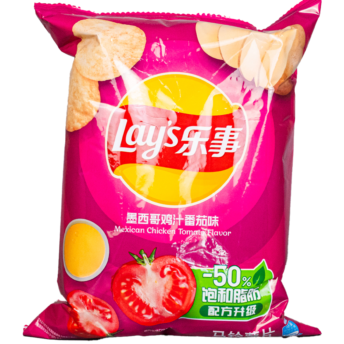 Papas Lay's Sabor Pollo Mexicano y Tomate
