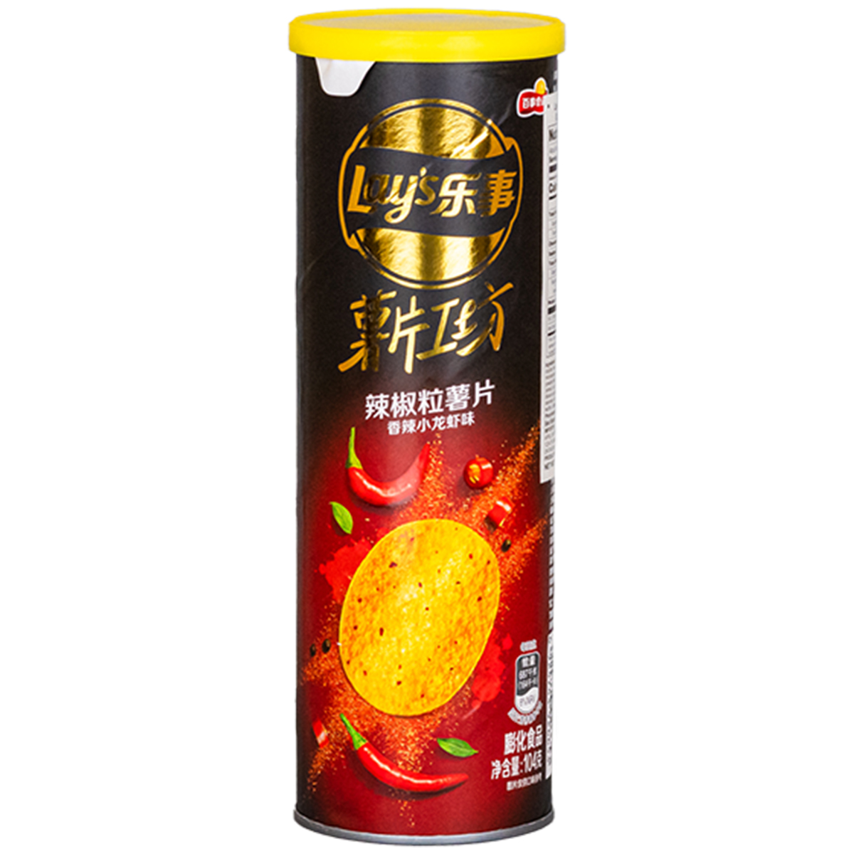 Papas fritas Lays en tubo sabor picante