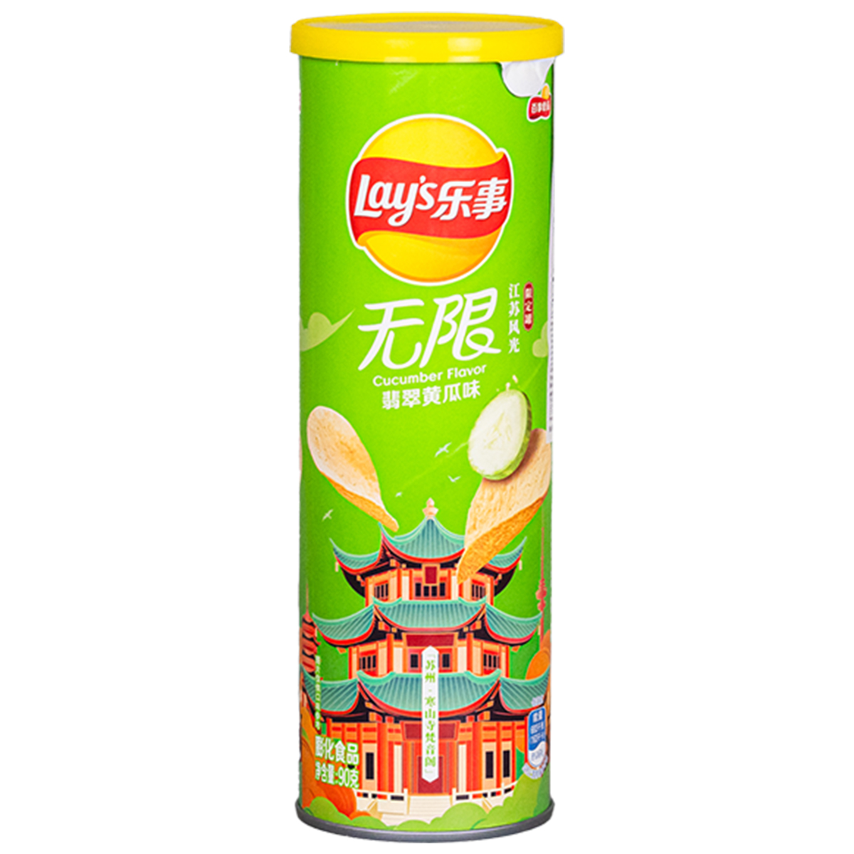 Lay's sabor pepino