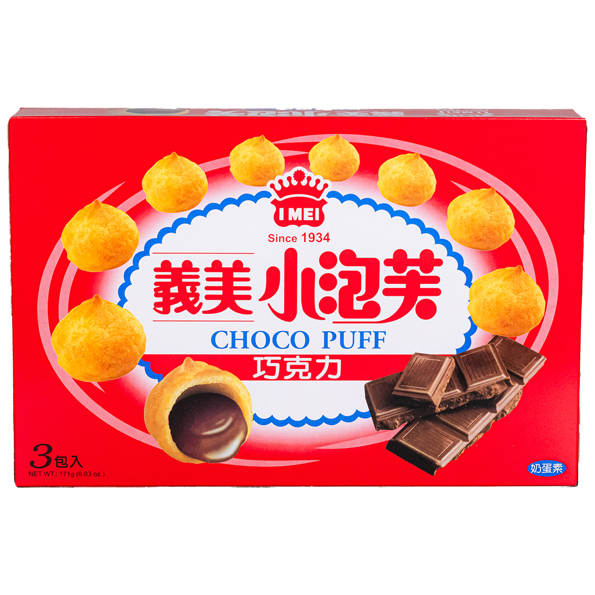 Choco Puff