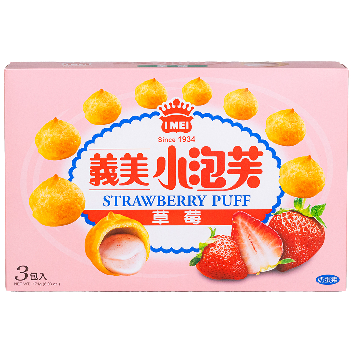Strawberry Puff