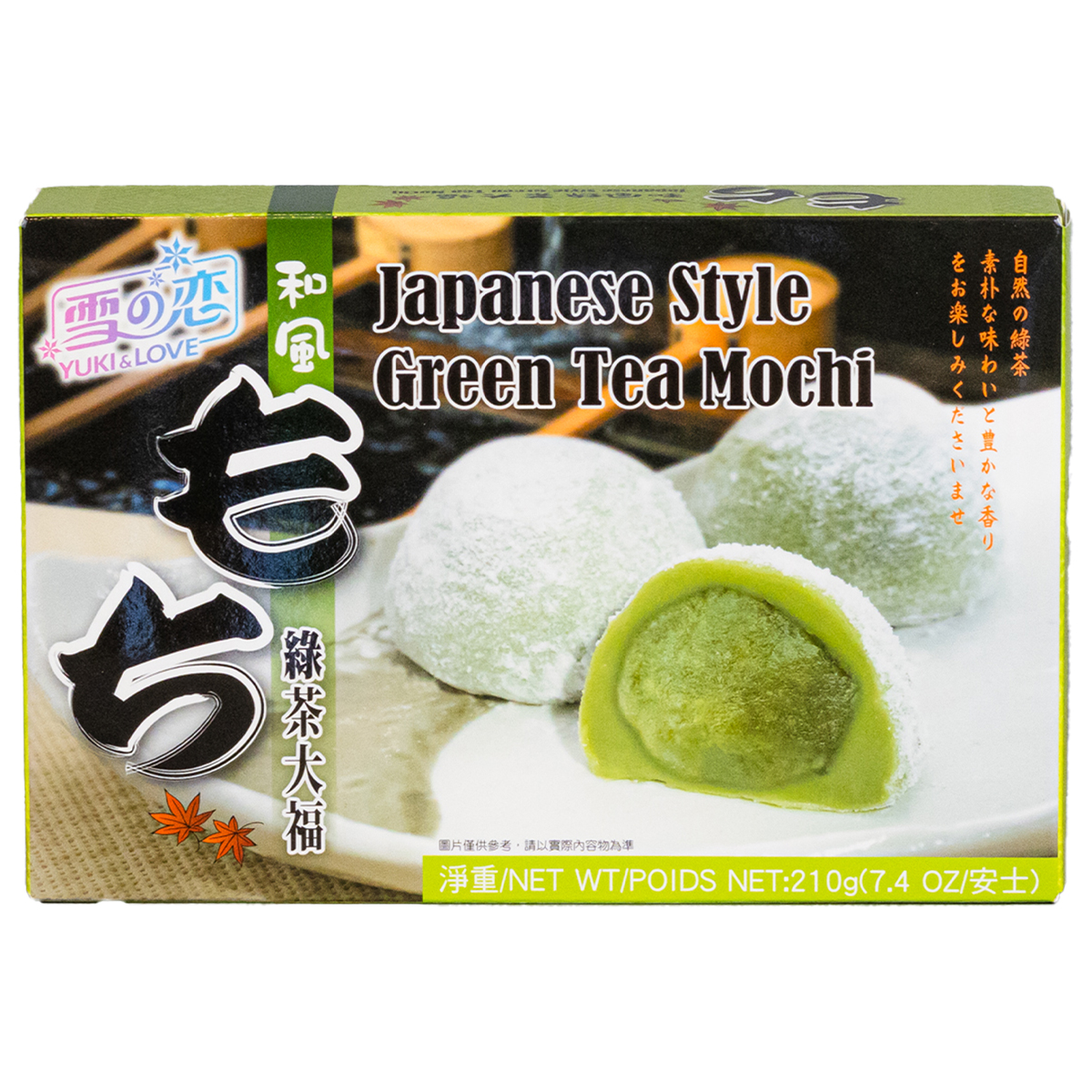 Mochi de té verde estilo japonés