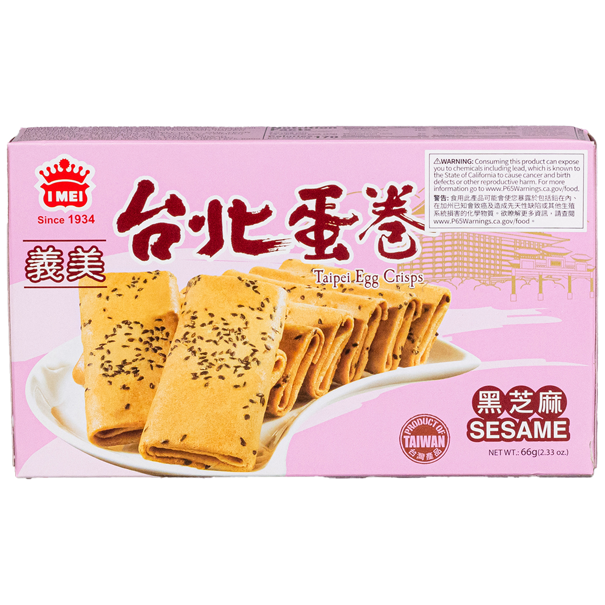 Galletas de huevo de Taipéi con sésamo