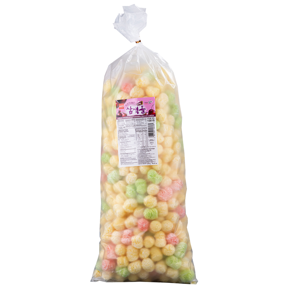Botana coreana de arroz inflado - Wang Korean POP Ball