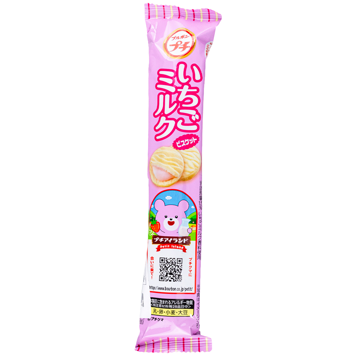 Galletas japonesas sabor fresa y leche - Bourbon Petit Shittori Cookie