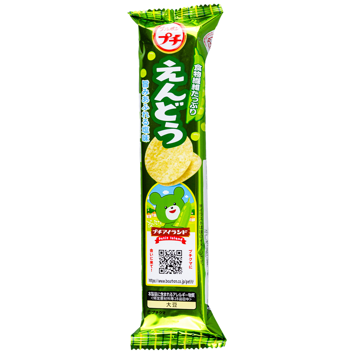 Galletas de guisante japonés - Bourbon Petit