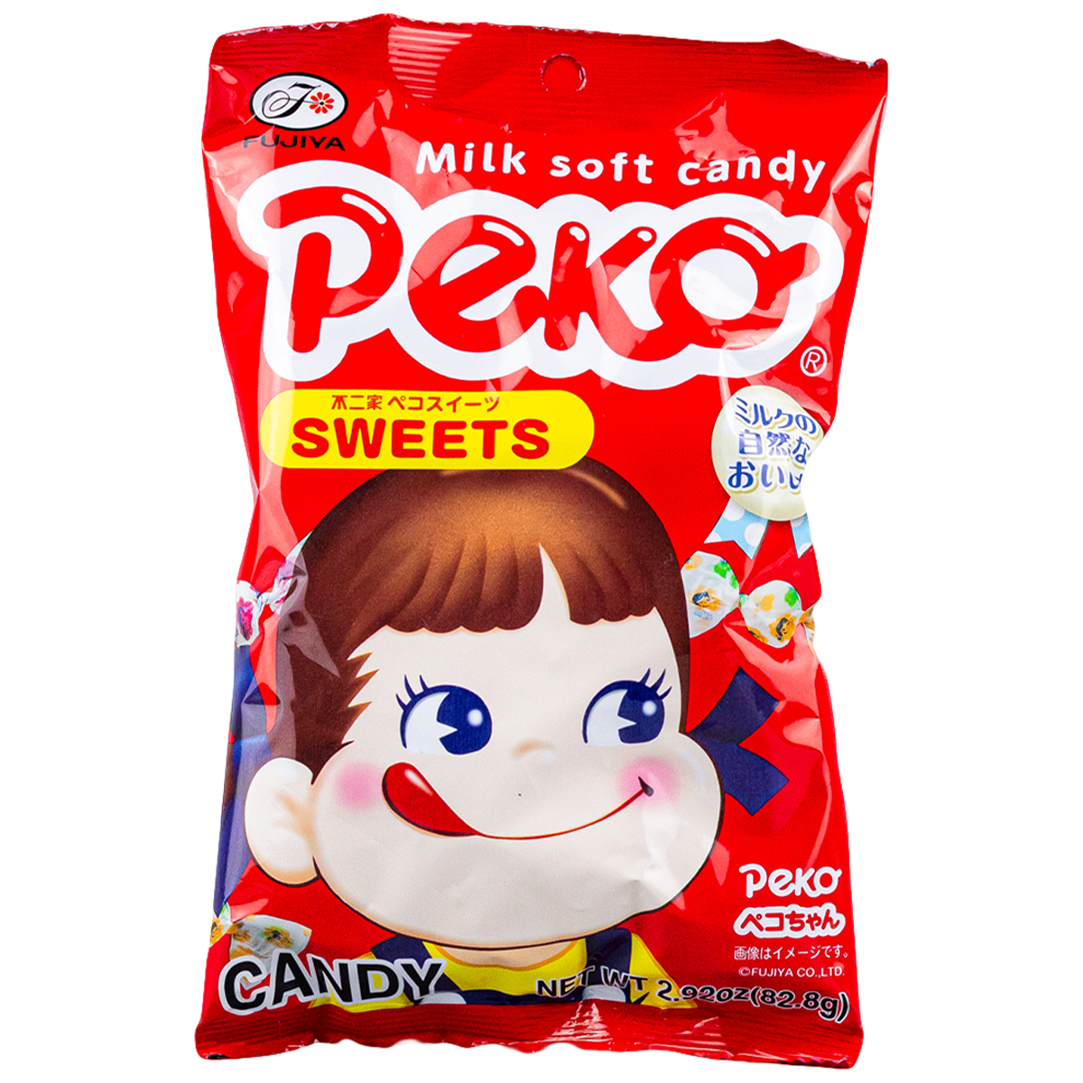 Caramelos suaves de leche Peko