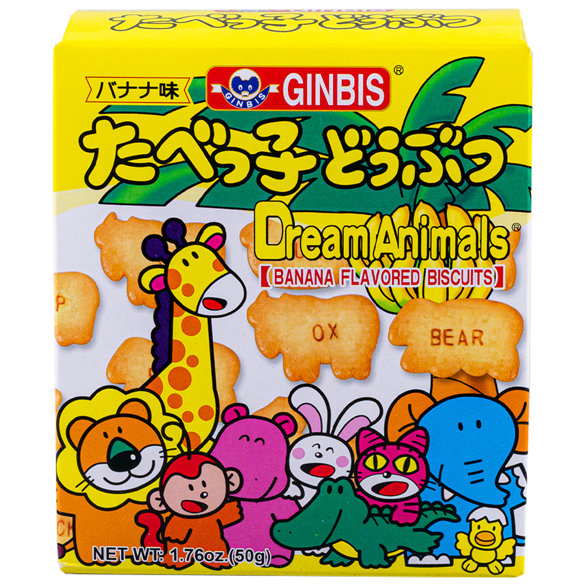 Galletas con sabor a plátano Dream Animals GINBIS Biscuits