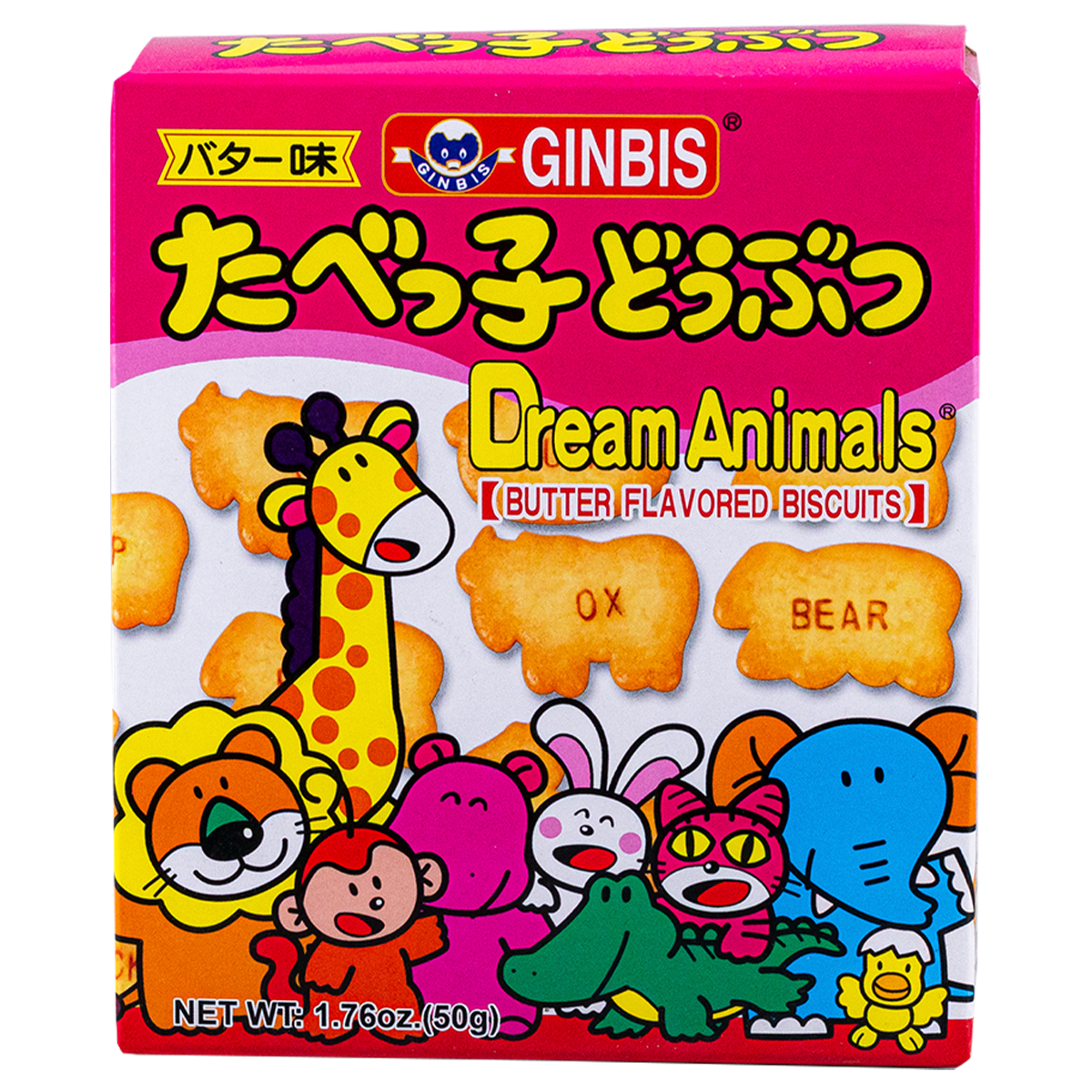 Galletas Dream Animals - Ginbis Biscuits