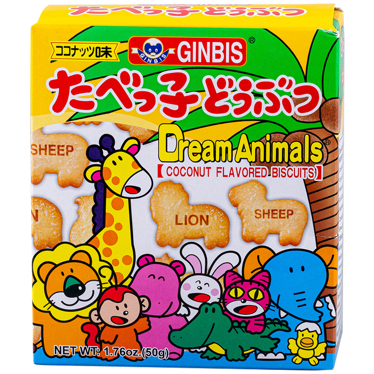 Galletas Dream Animals sabor coco - Ginbis Biscuits