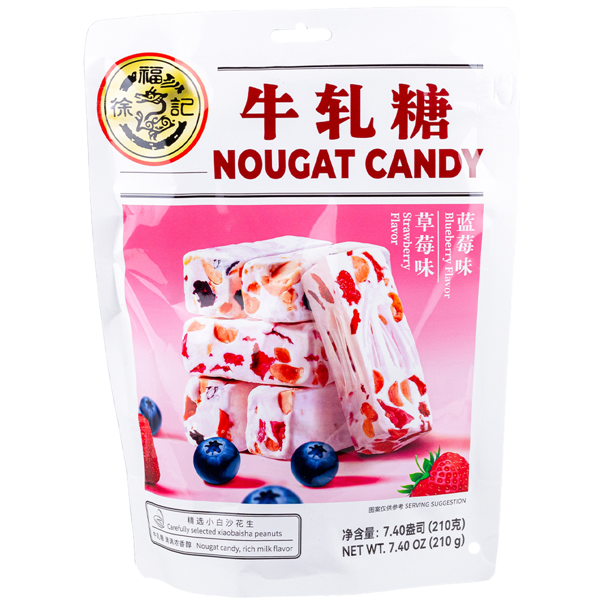 Caramelos de Nougat