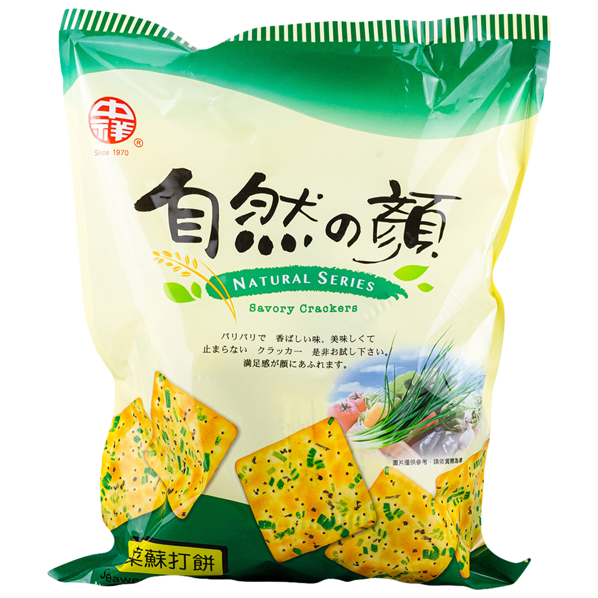 Galletas saladas orientales - Chung Hsiang Crackers
