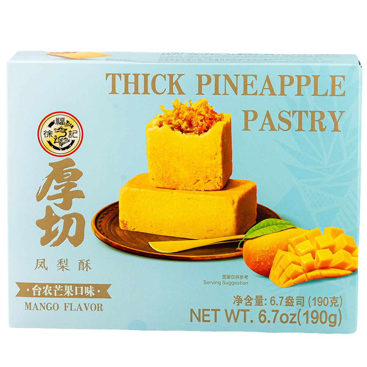 Pastel de piña grueso - Mango y Piña