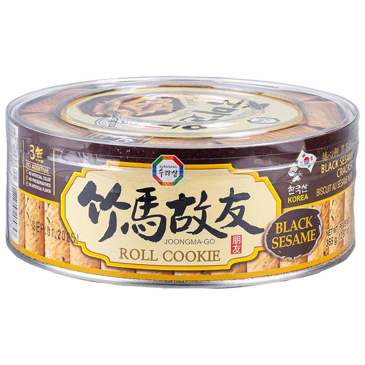 Galletas enrolladas de sésamo negro - Surasang Roll Cracker