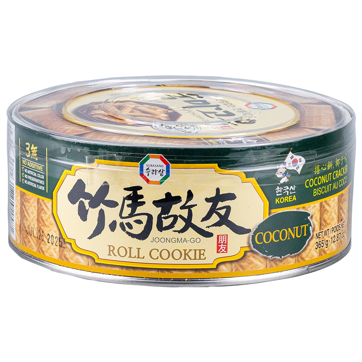 Galletas de coco Joongma-Go - Surasang Roll Cracker