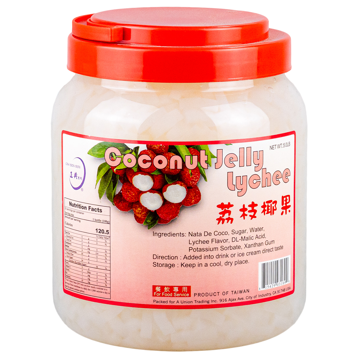 Gelatina de coco con lichi