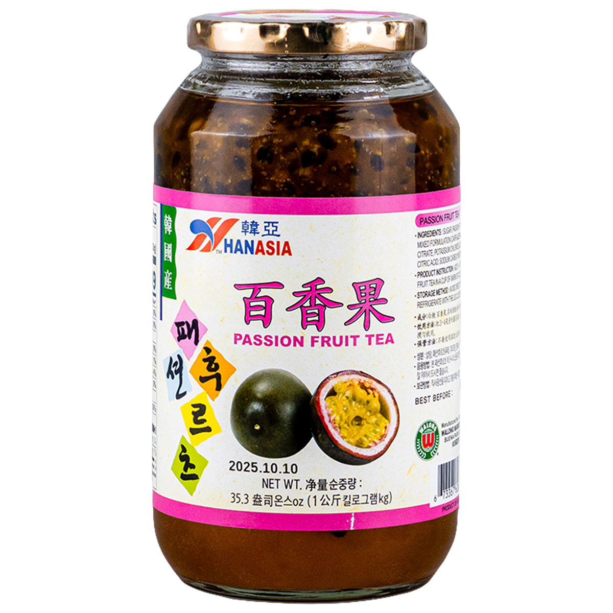 Té de maracuyá
