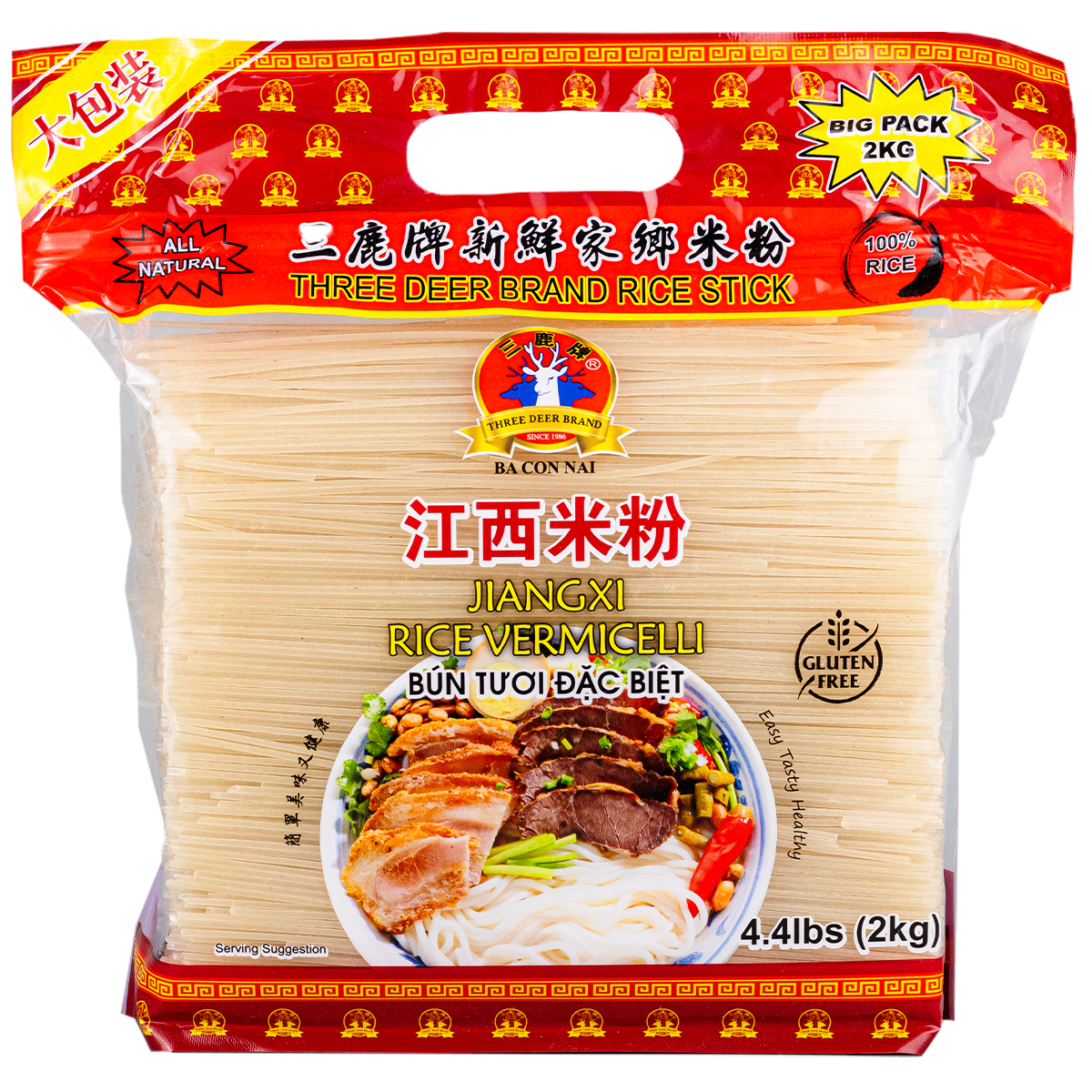 Fideos de arroz Jiangxi
