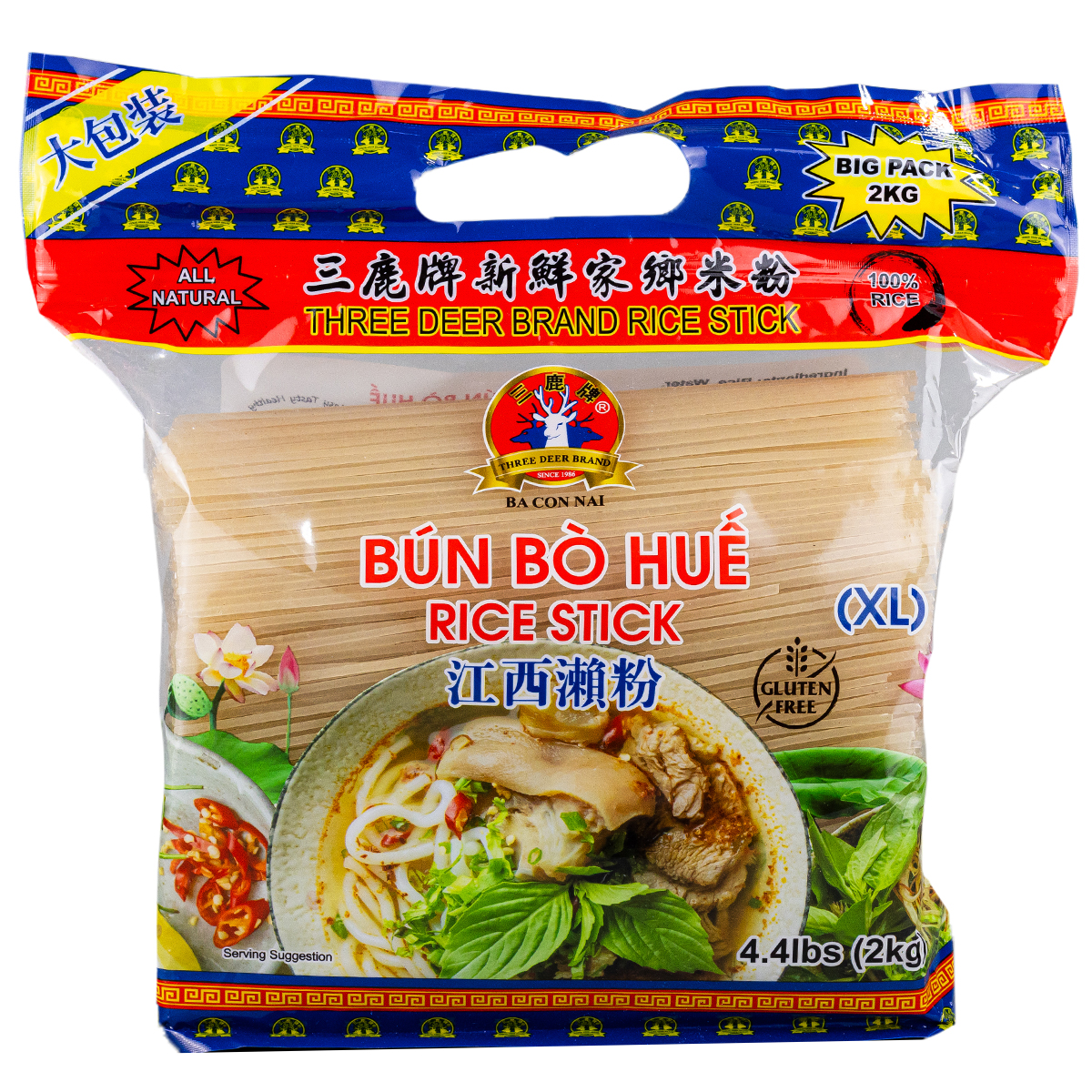 Fideos de arroz Bún Bò Huế