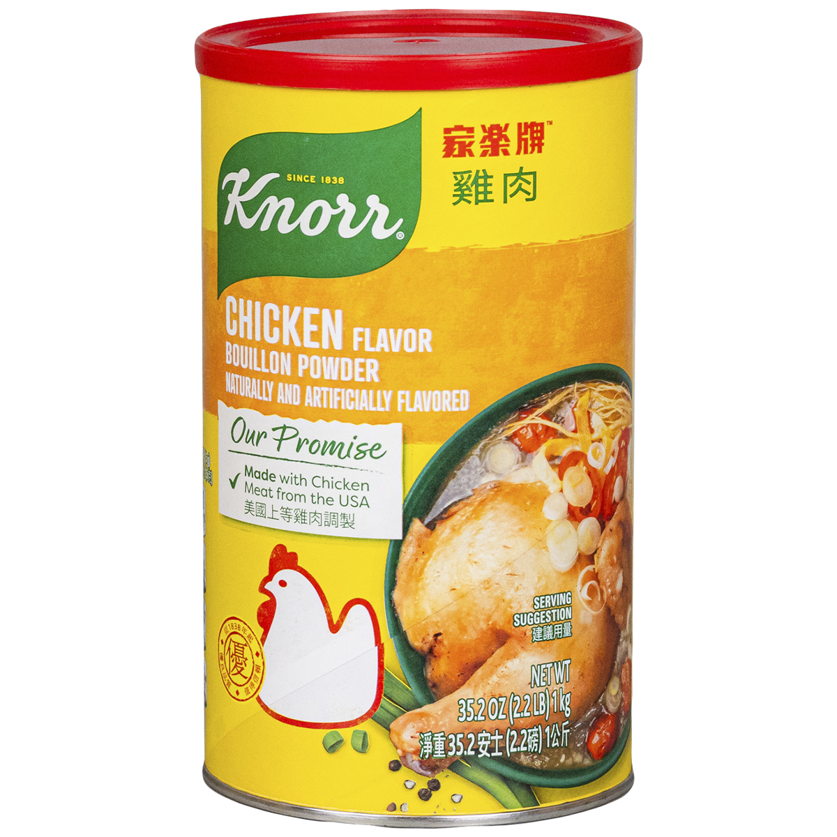 Polvo para caldo de pollo Knorr