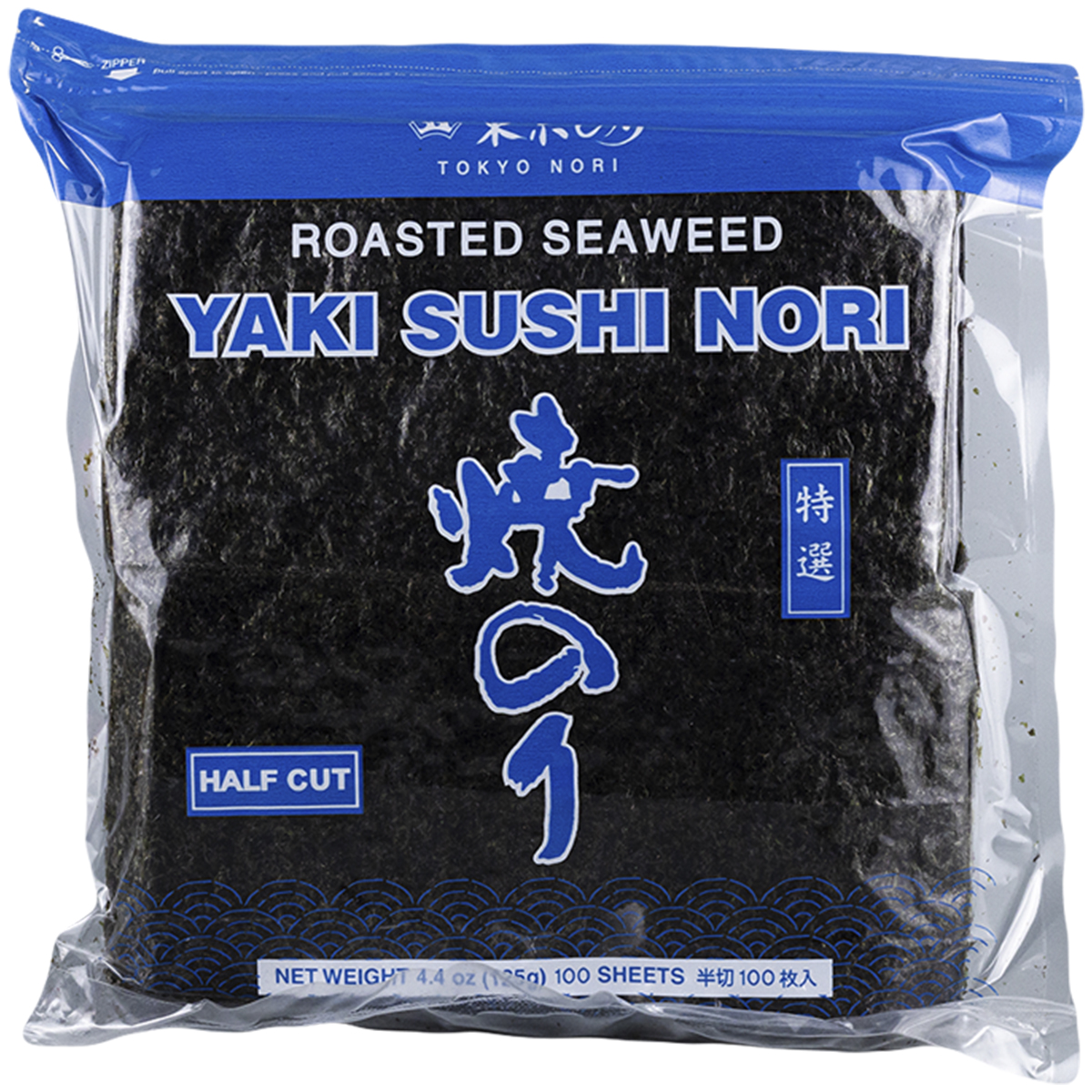 Yaki Sushi Nori Roasted Seaweed - Half Cut